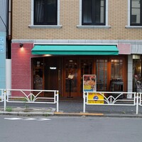 Seafood bar Ermitage 代々木店 - 