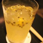 バー・エスメラルダ - 