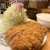 とんかつ かつ壱 - 