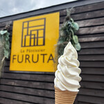 Le Pattissier FURUTA Glacier - 