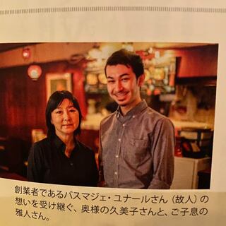 1993年の創業より変わらない味。伝統と品格が息づく一皿を