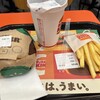 バーガーキング 湘南藤沢オーパ店
