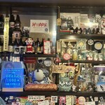 ホッピー仙人 - 