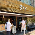 サカナキュイジーヌ・リョウ - 平日昼、予約して伺いました