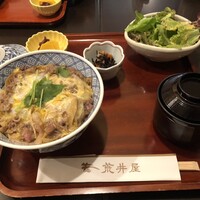 荒井屋 本店 - 