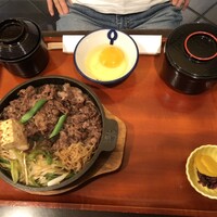 荒井屋 本店 - 