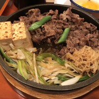 荒井屋 本店 - 