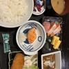 魚や  新橋店