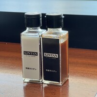 渋谷焼肉 KINTAN - 