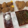 牛匠かぐら 南草津店