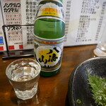 ゆうき - 