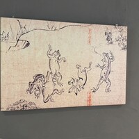 鉄板焼 漆 - 
