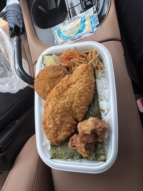 Hotto Motto Moriyama Morimiya Ten