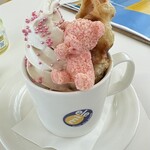 miele the DINER cafe - 