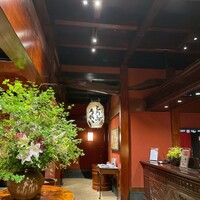 東京 芝 とうふ屋うかい - 