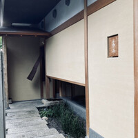 木山 - 