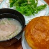 モントレ ラ・スール福岡 - 料理写真: