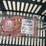 ウオロク - 料理写真: