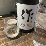 庵JUJU - 