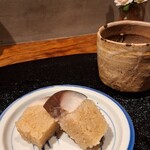 燕 - 