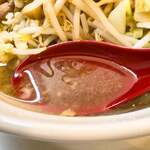 我が豚は天地とひとつ - 