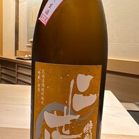 鮨 海界 - 