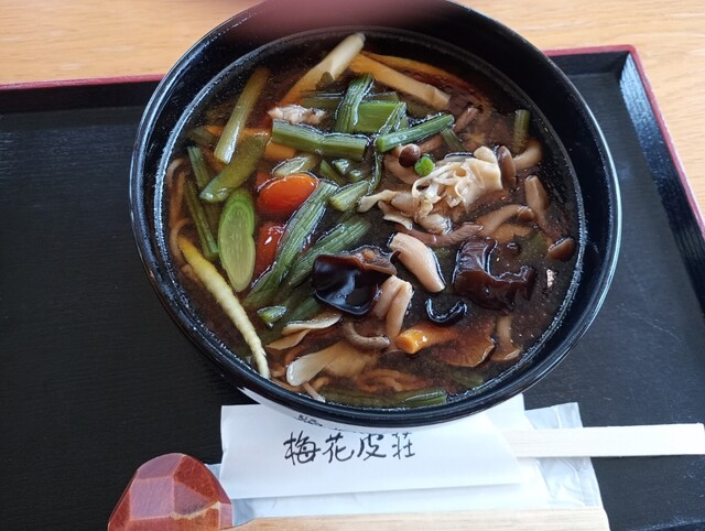 梅花皮荘 - 小国町その他（旅館・民宿）の写真