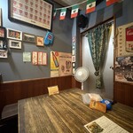 具志堅多幸寿 - 