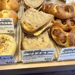 Boulangerie KURIMUGI - 