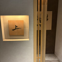 肉割烹 上 - 