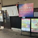 放課後いつもの場所で - 