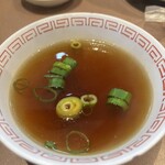 志成園 - セットスープ