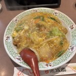 志成園 - カツ丼