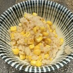 酒遊庵こてつ - 