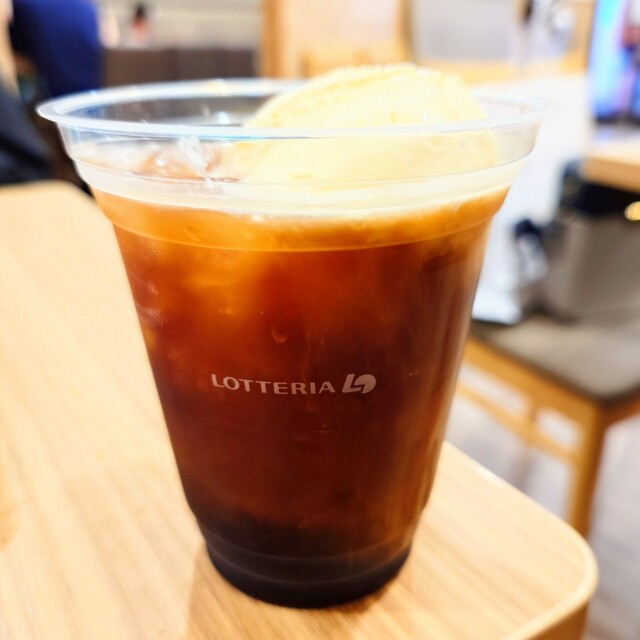 Lotteria Keio Sappei Ten photo 2