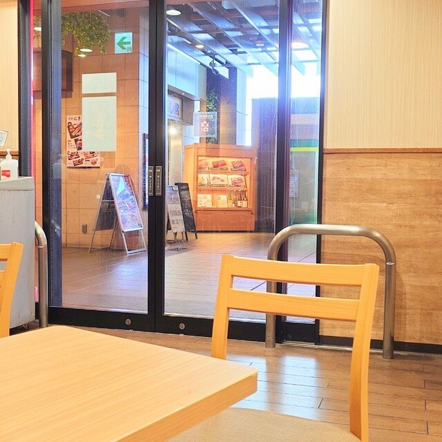Lotteria Keio Sappei Ten photo 5