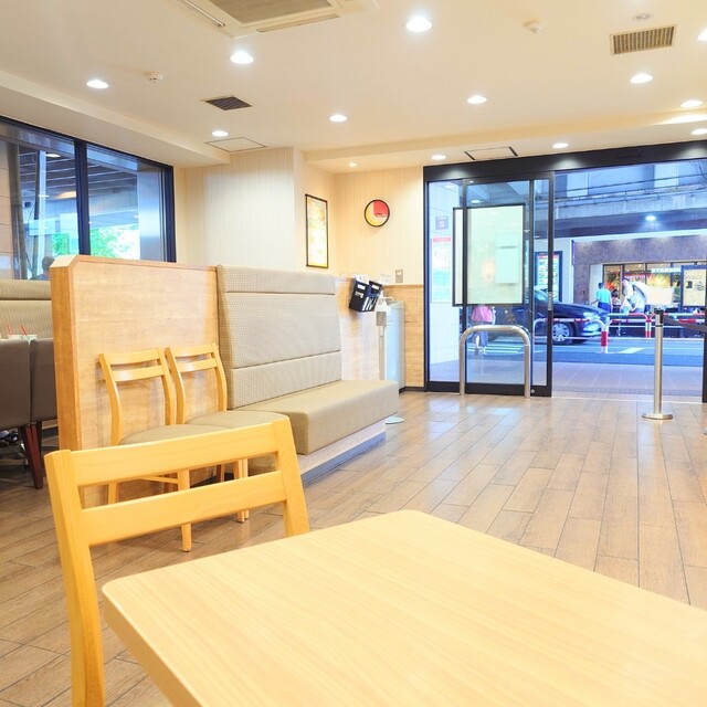 Lotteria Keio Sappei Ten photo 4