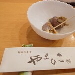 やまひこ鮨 - 