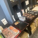 喜多八たらいうどん - 