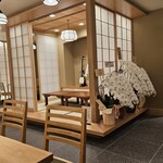 紀の善 神楽坂 - 