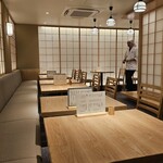 紀の善 神楽坂 - 