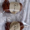 あんだぎー ごろー屋