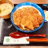 かつ丼 桜花