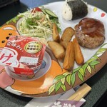 ミートプラザ尾形 - 