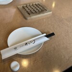 炭火焼肉 きたむら - 