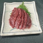 ミートプラザ尾形 - 