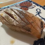 一心鮨 光洋 - 鯵 （追加