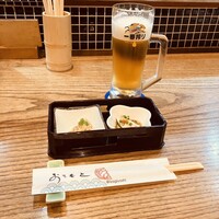 磯ぎよし - 