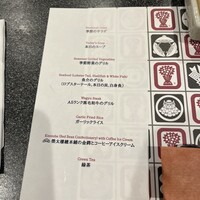 紅花別館 - 