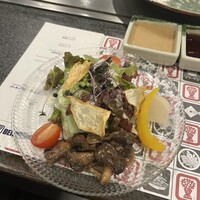 紅花別館 - 